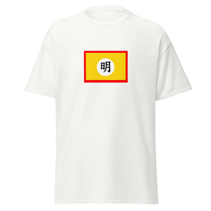 China - Ming Dynasty (1368-1644) | Historical Chinese Flag Interactive T-Shirt