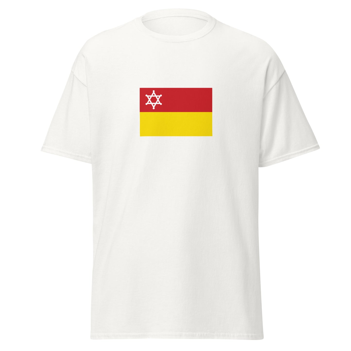 Italy - Sephardic Jews | Ethnic Italian Flag Interactive T-shirt