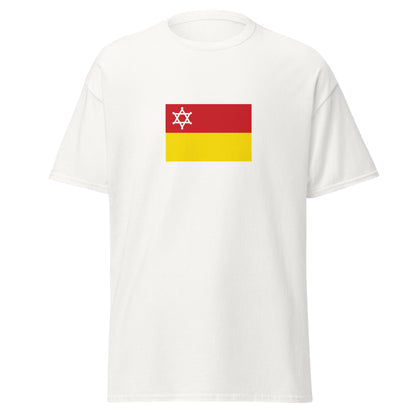 Italy - Sephardic Jews | Ethnic Italian Flag Interactive T-shirt