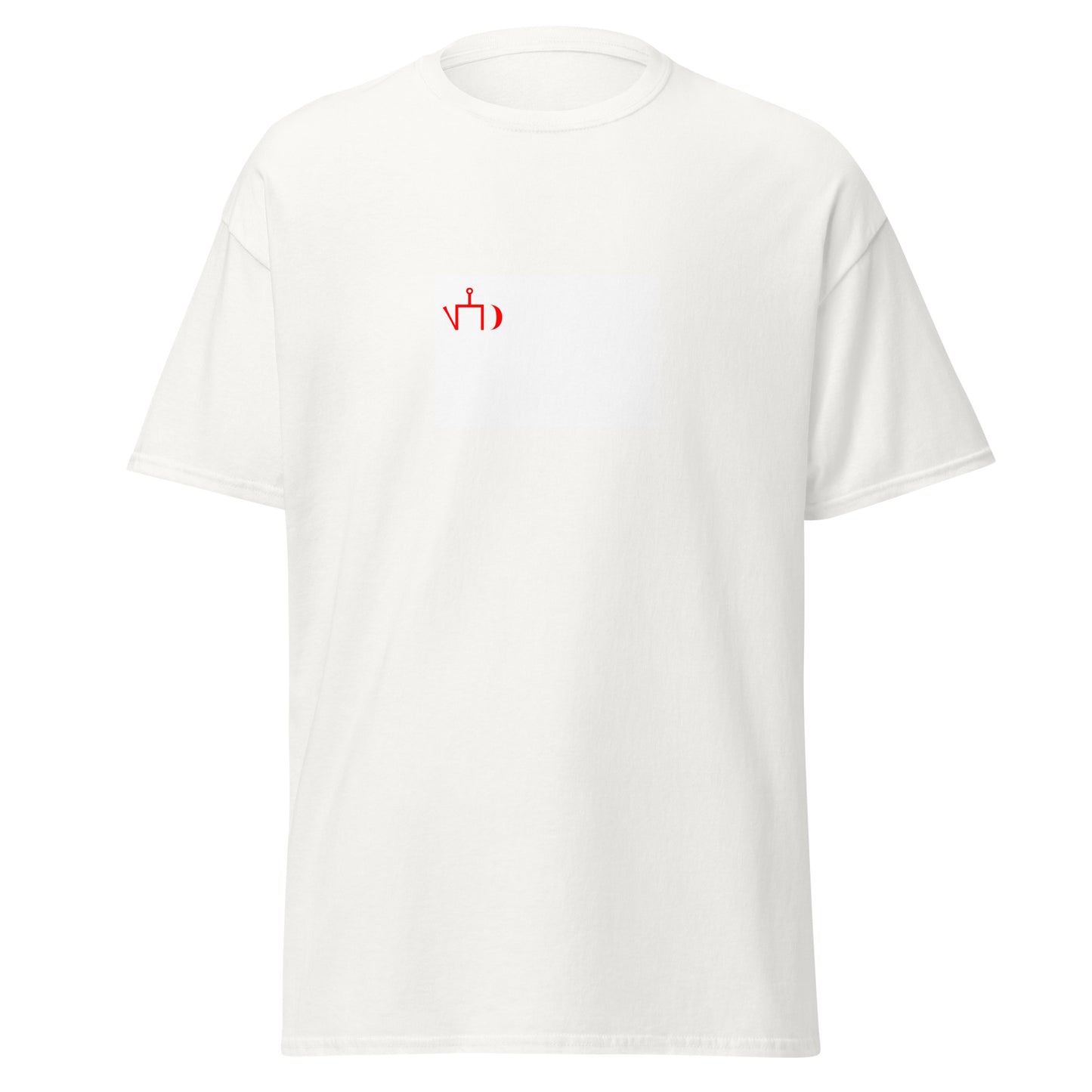 Poland - Lipka Tatars | Ethnic Polish Flag Interactive T-shirt