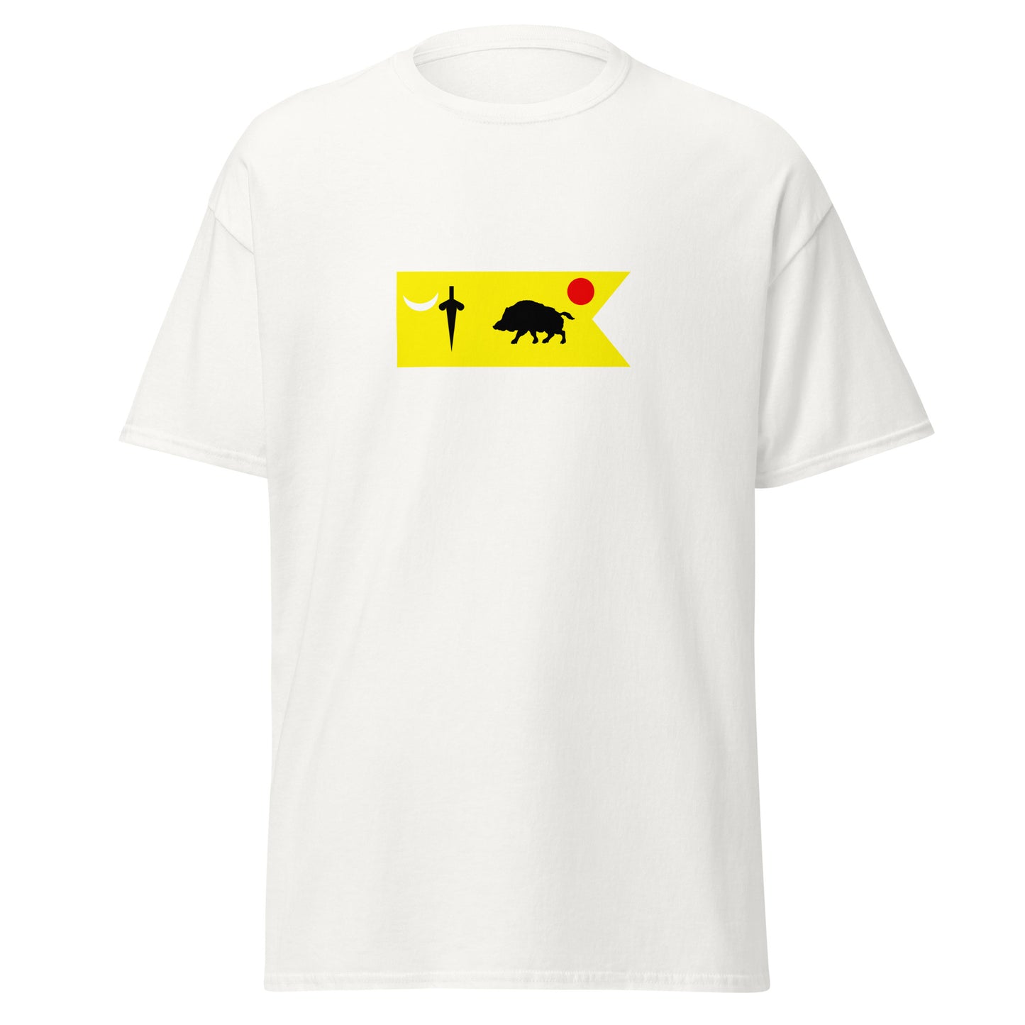 India - Vijanayagaran Empire (1336-1646) | Historical Indian Flag Interactive T-Shirt