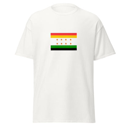 India - Maurya Empire (322BC-180BC) | Historical Indian Flag Interactive T-shirt