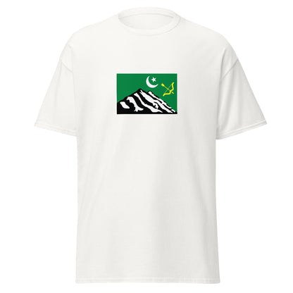 India - Burusho People | Ethnic Indian Flag Interactive T-shirt