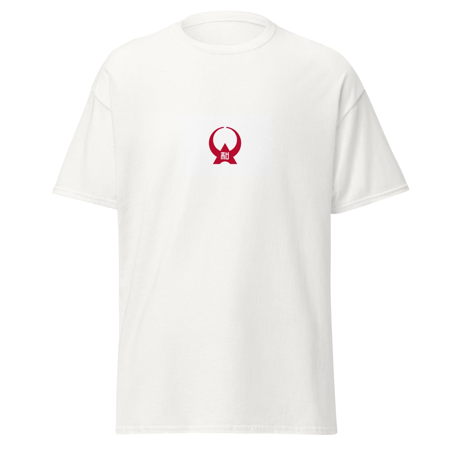 Japan - Yamato People | Ethnic Japanese Flag Interactive T-shirt