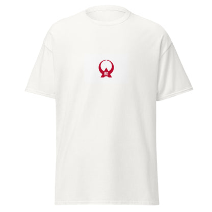 Japan - Yamato People | Ethnic Japanese Flag Interactive T-shirt
