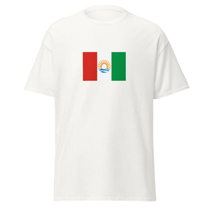 Iran - Talysh People | Ethnic Iran Flag Interactive T-shirt