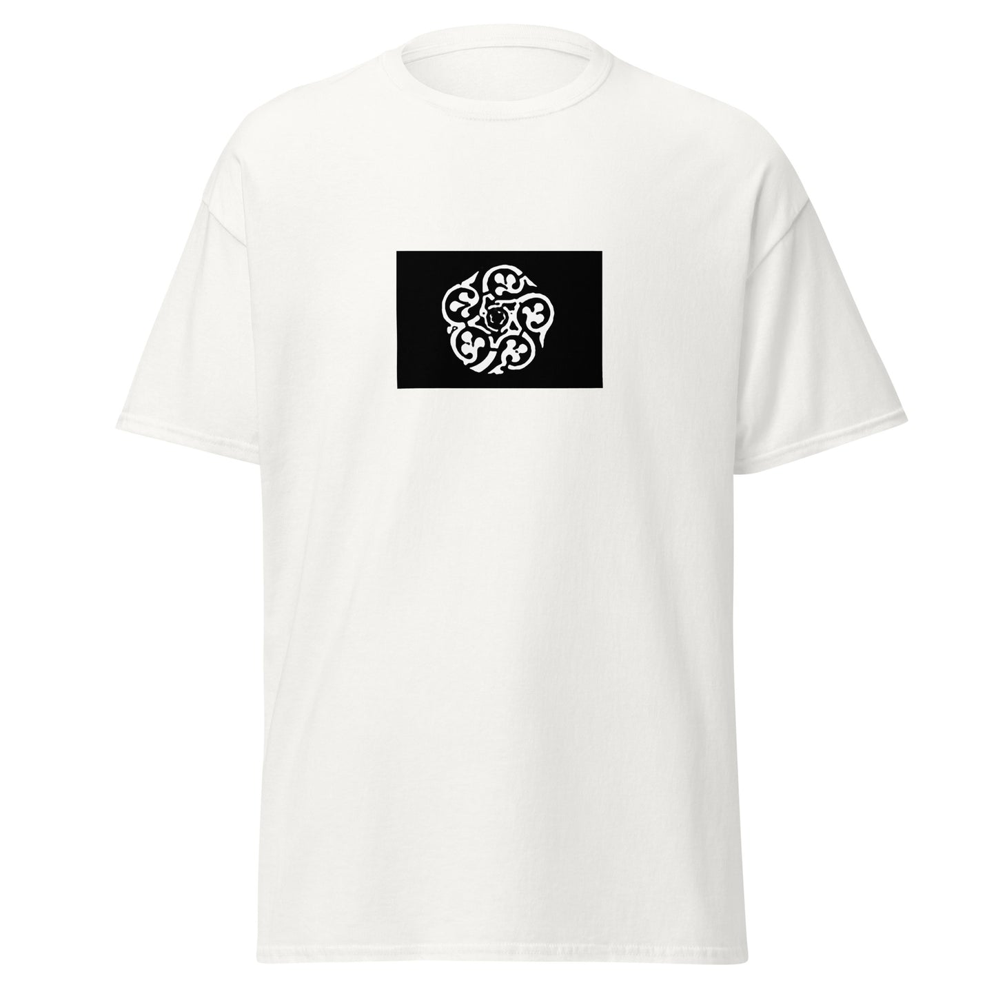 Iran - Samanid Empire (819-999) | Historical Iranian Flag Interactive T-shirt