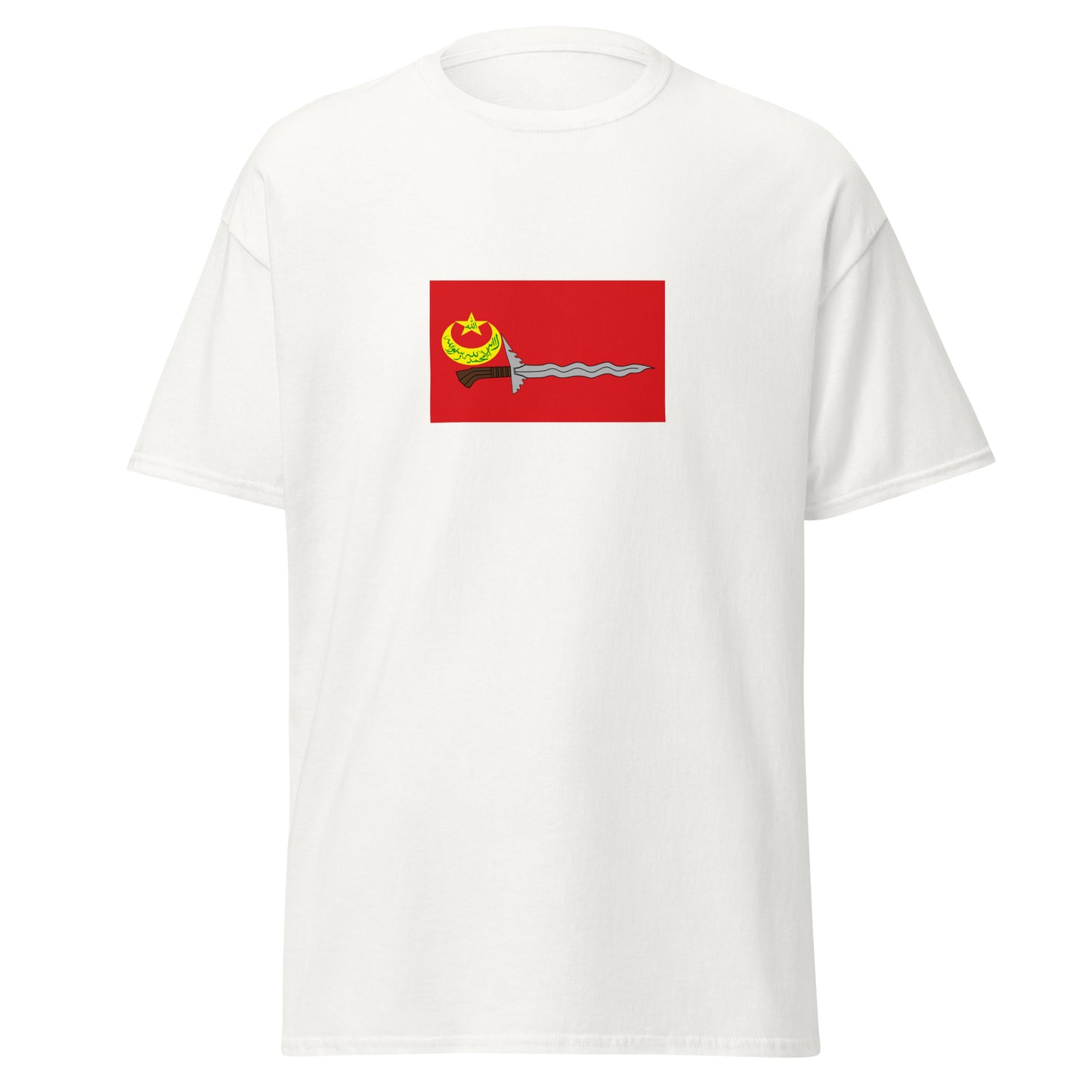 Philippines - Bangsamoro Republik (2013-2013) | Historical Philippines Flag Interactive T-shirt