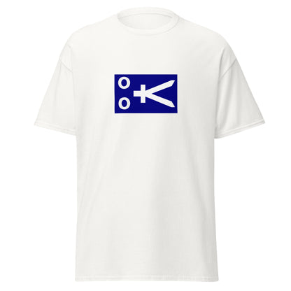Philippines - Republic of Zamboanga (1899-1903) | Historical Philippines Flag Interactive T-shirt