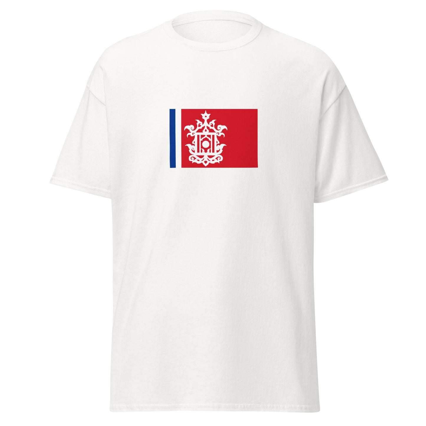 Philippines - Sulu Sultanate (1457-1915) | Historical Philippines Flag Interactive T-shirt