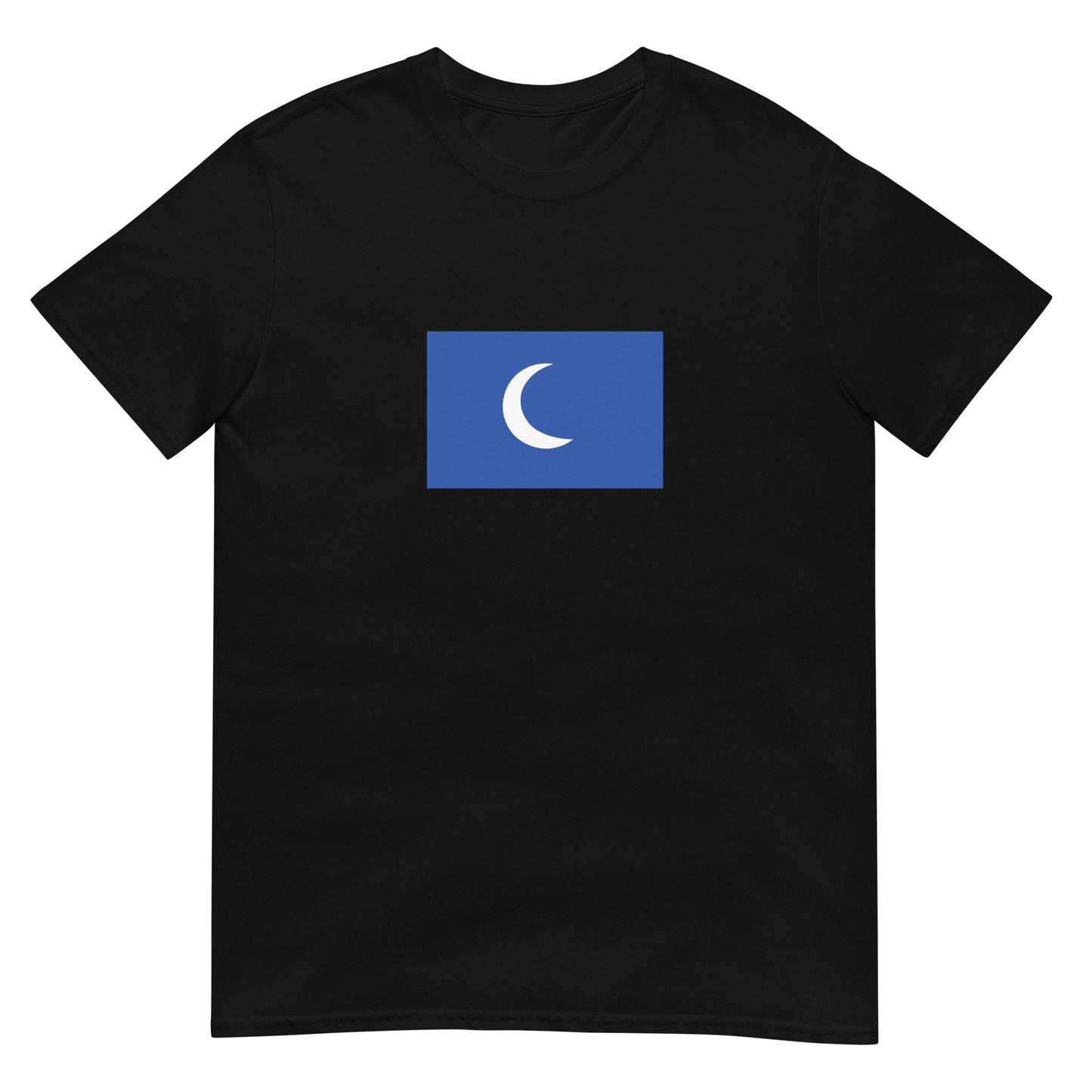 Algeria - Zayyanid Kingdom (1235-1554) | Historical Flag Short-Sleeve Unisex T-Shirt