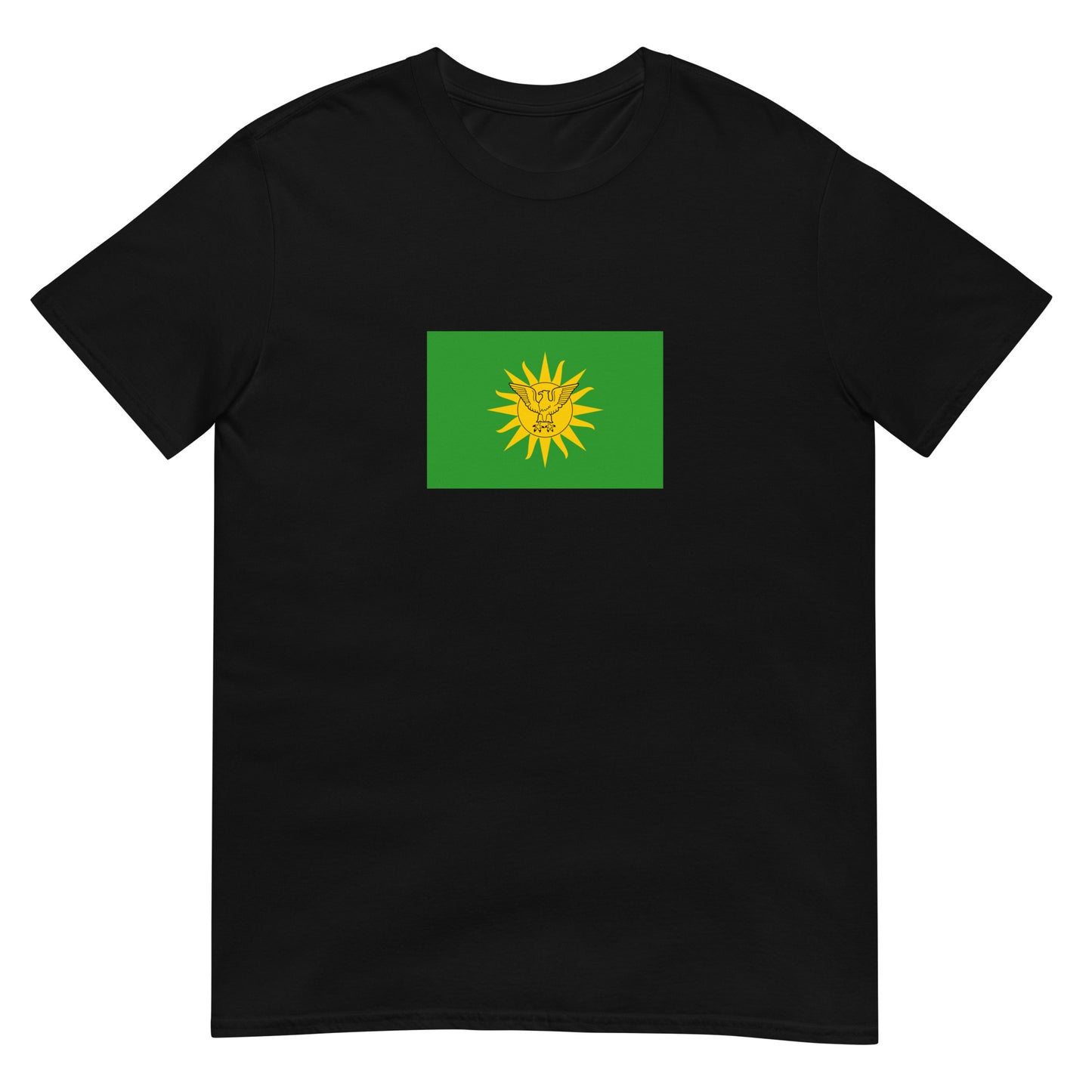 Central African Republic (1976-1979) | Historical Flag Short-Sleeve Unisex T-Shirt