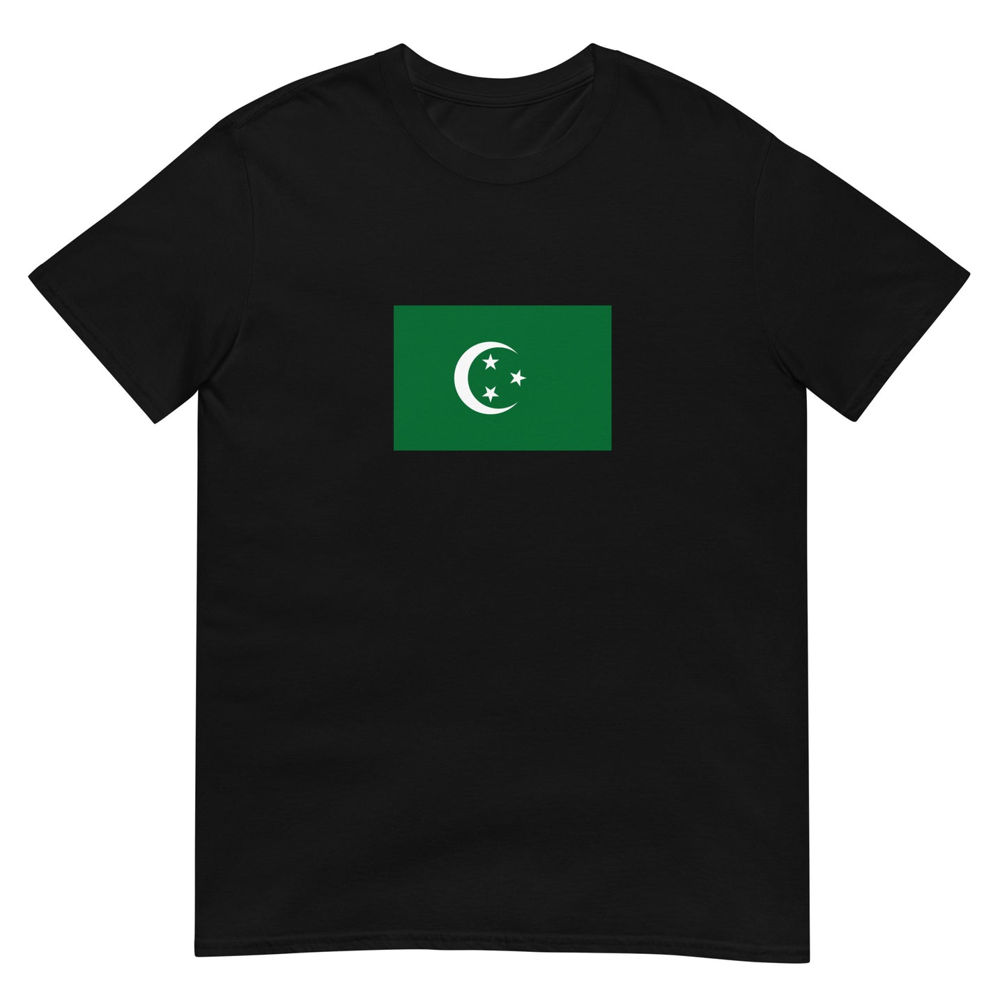 Egypt - Kingdom of Egypt (1922-1952) | Egypt Flag Interactive History T-Shirt