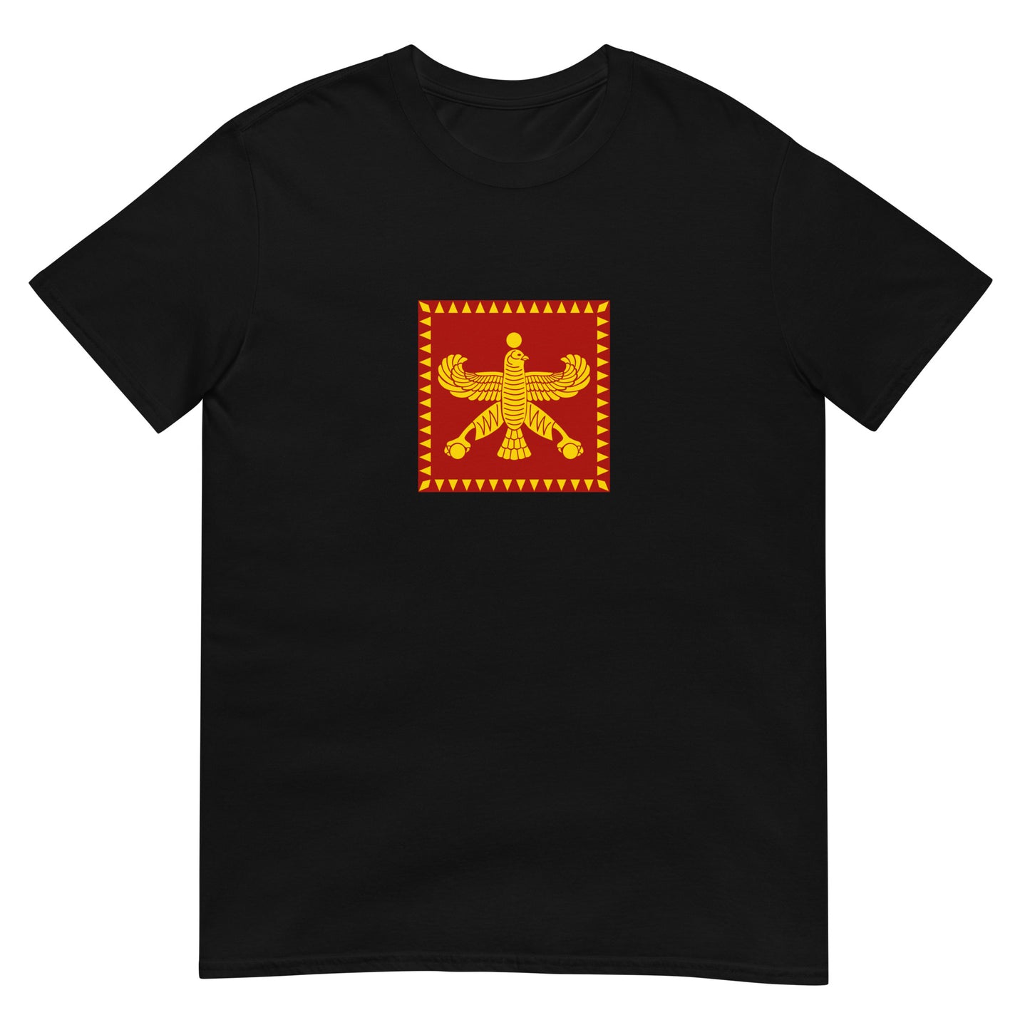 Iran - Achaemenid Empire (550 BC-330 BC) | Historical Flag Short-Sleeve Unisex T-Shirt