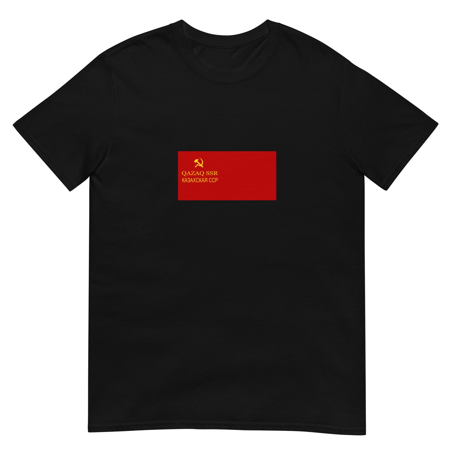 Kazakhstan - Kazakh Soviet Socialist Republic (1936-1940) | Historical Flag Short-Sleeve Unisex T-Shirt