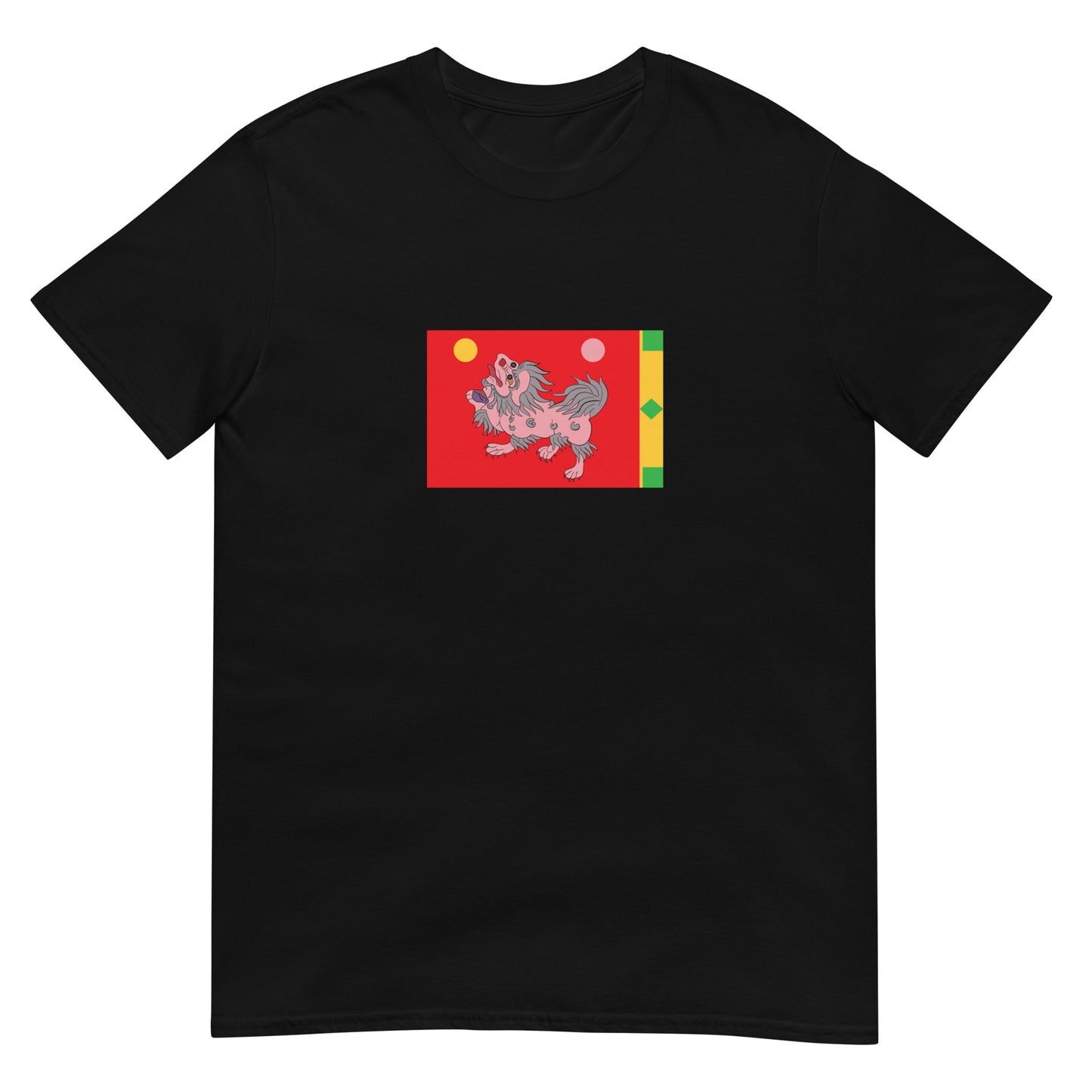 Kyrgyzstan - Tibetan Empire (670-692) | Historical Flag Short-Sleeve Unisex T-Shirt