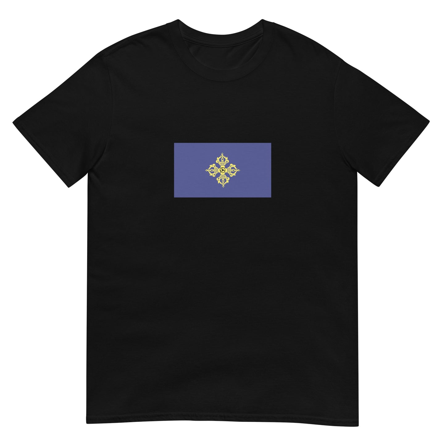 Mongolia - Dzungar Khanate (1634-1755) | Historical Flag Short-Sleeve Unisex T-Shirt