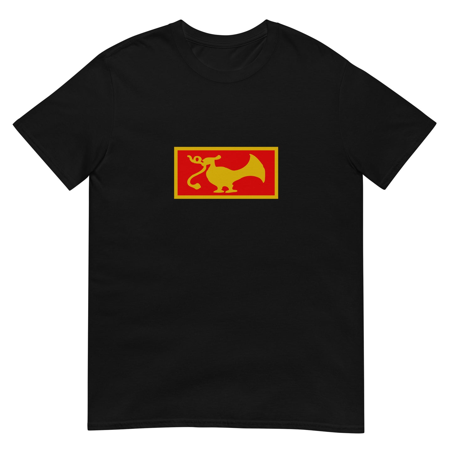 Sri Lanka - Kingdom of Gampola (1341-1408) | Historical Flag Short-Sleeve Unisex T-Shirt