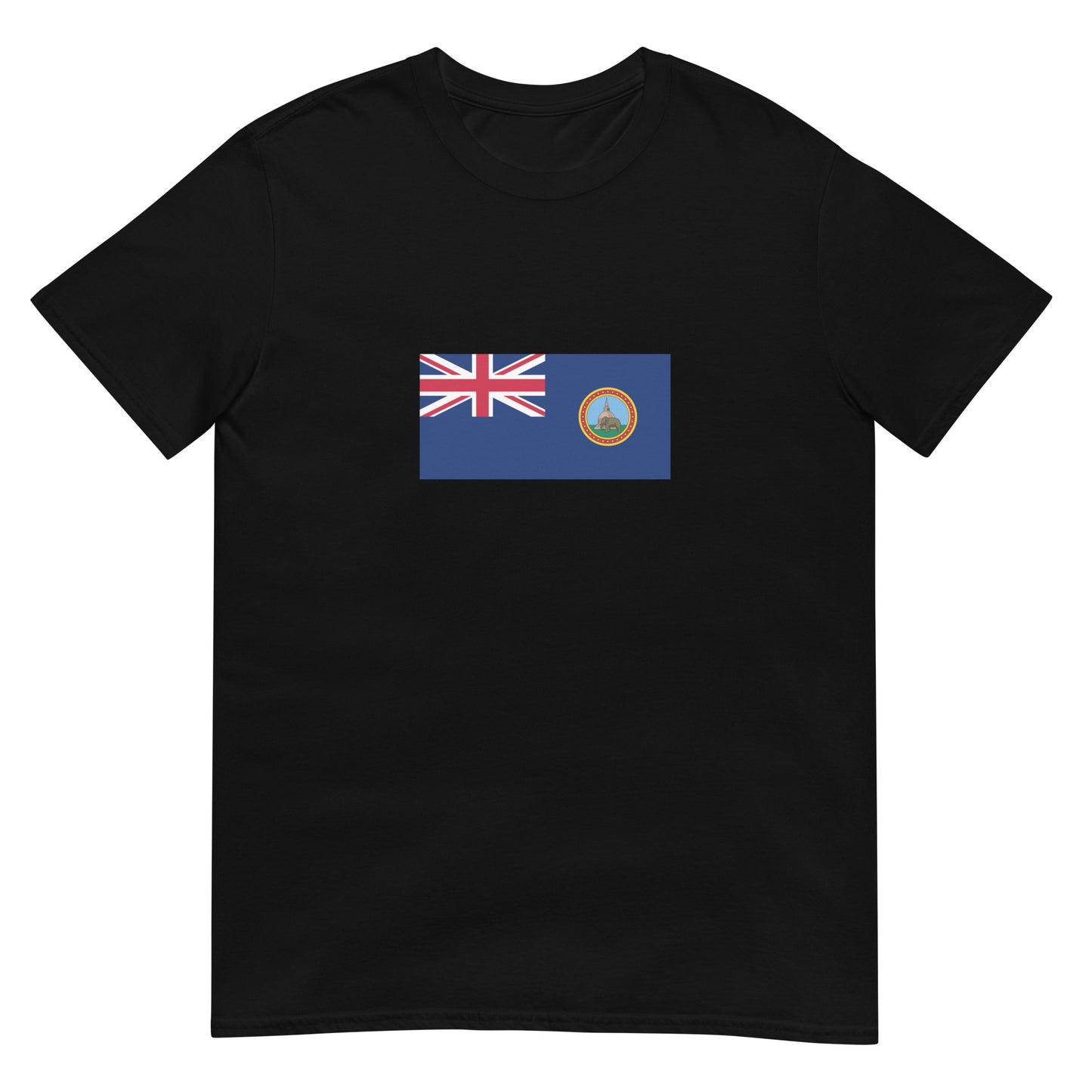 Sri Lanka - British Ceylon (1875-1948) | Historical Flag Short-Sleeve Unisex T-Shirt