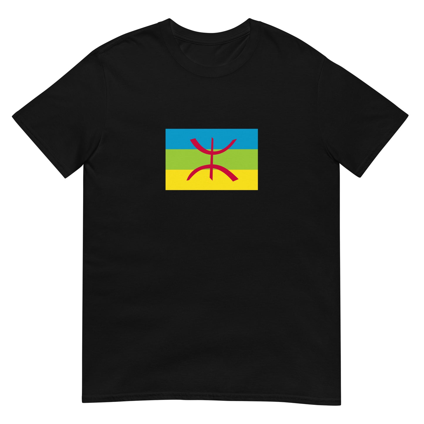 Algeria - Berbers Amazighs | Ethnic Algeria Flag Interactive T-shirt