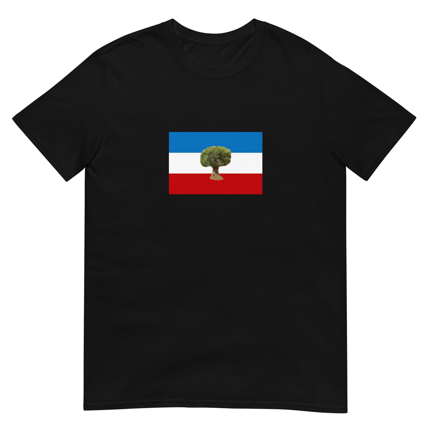 Ethiopia - Qemant people | Ethnic Flag Short-Sleeve Unisex T-Shirt