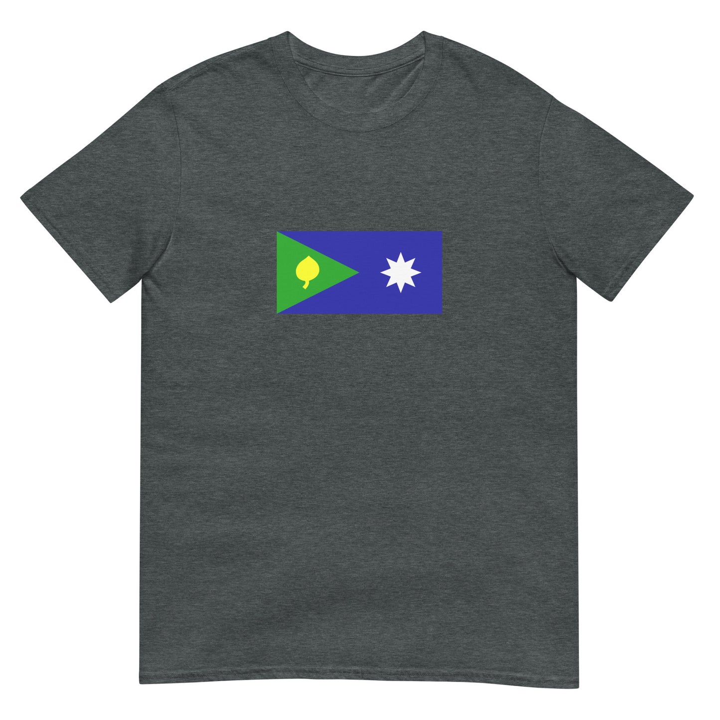 Australia - Saibai Island people | Native Australian Flag Interactive T-shirt