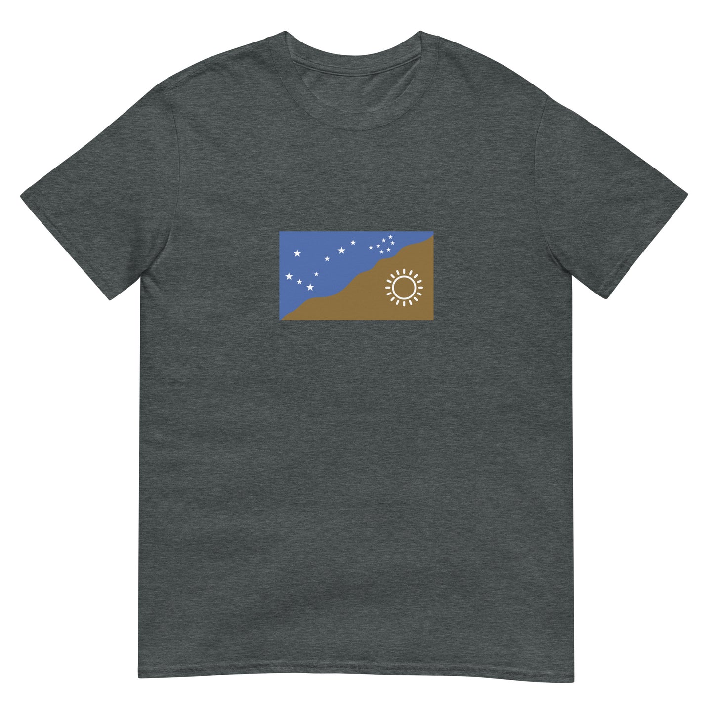 Australia - Adnyamathanha people | Native Australian Flag Interactive T-shirt