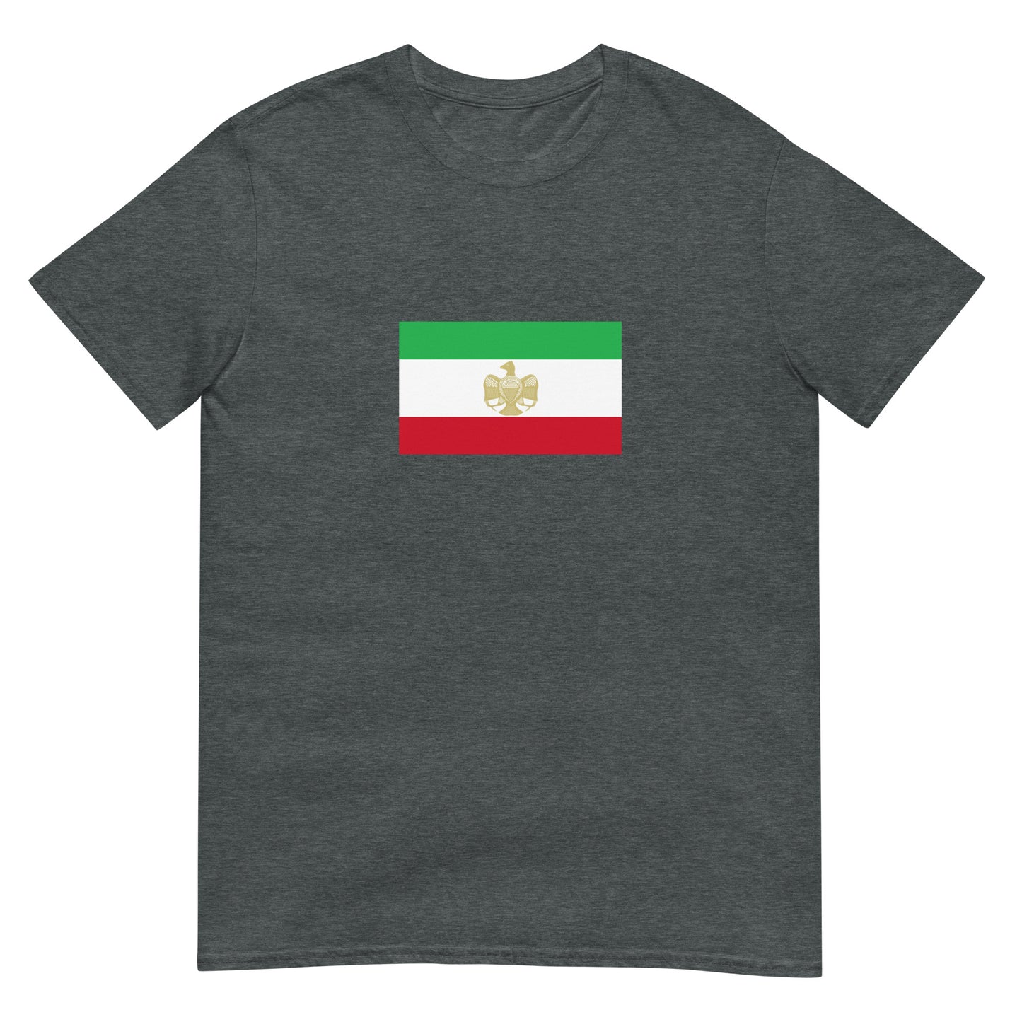 Serbia - Ashkali and Balkan Egyptians | Ethnic Flag Short-Sleeve Unisex T-Shirt