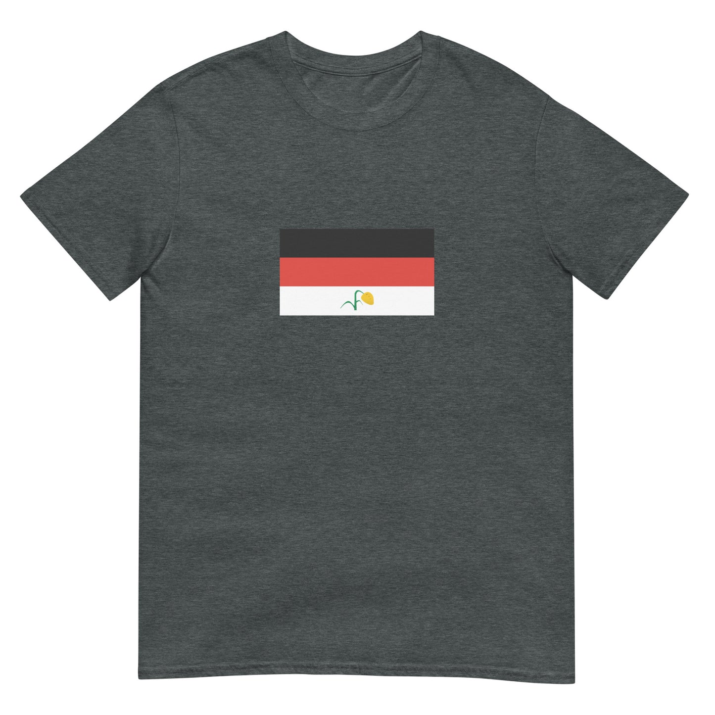 Eritrea - Kunama people | Ethnic Flag Short-Sleeve Unisex T-Shirt