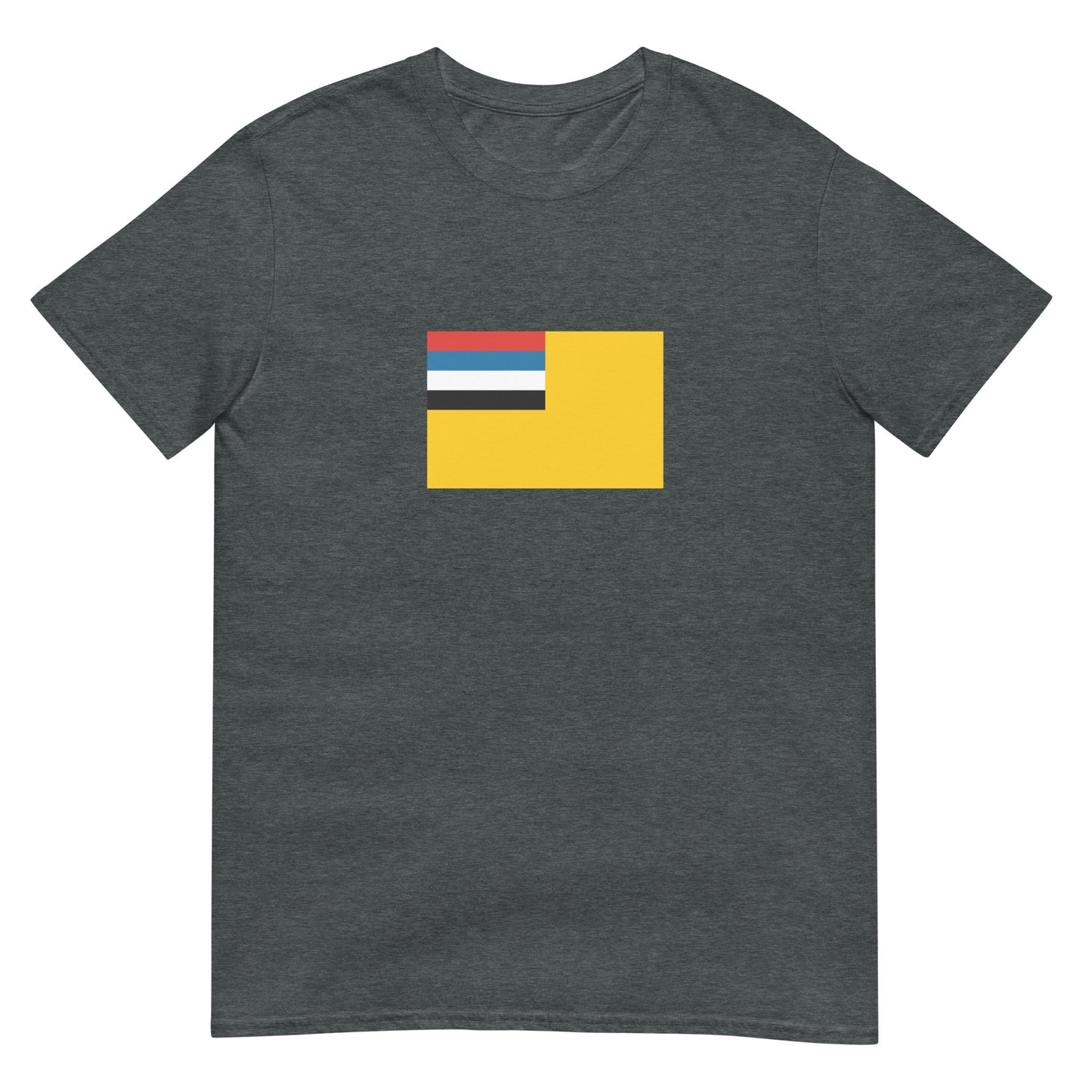 Manchu people | Ethnic China Flag Interactive T-shirt