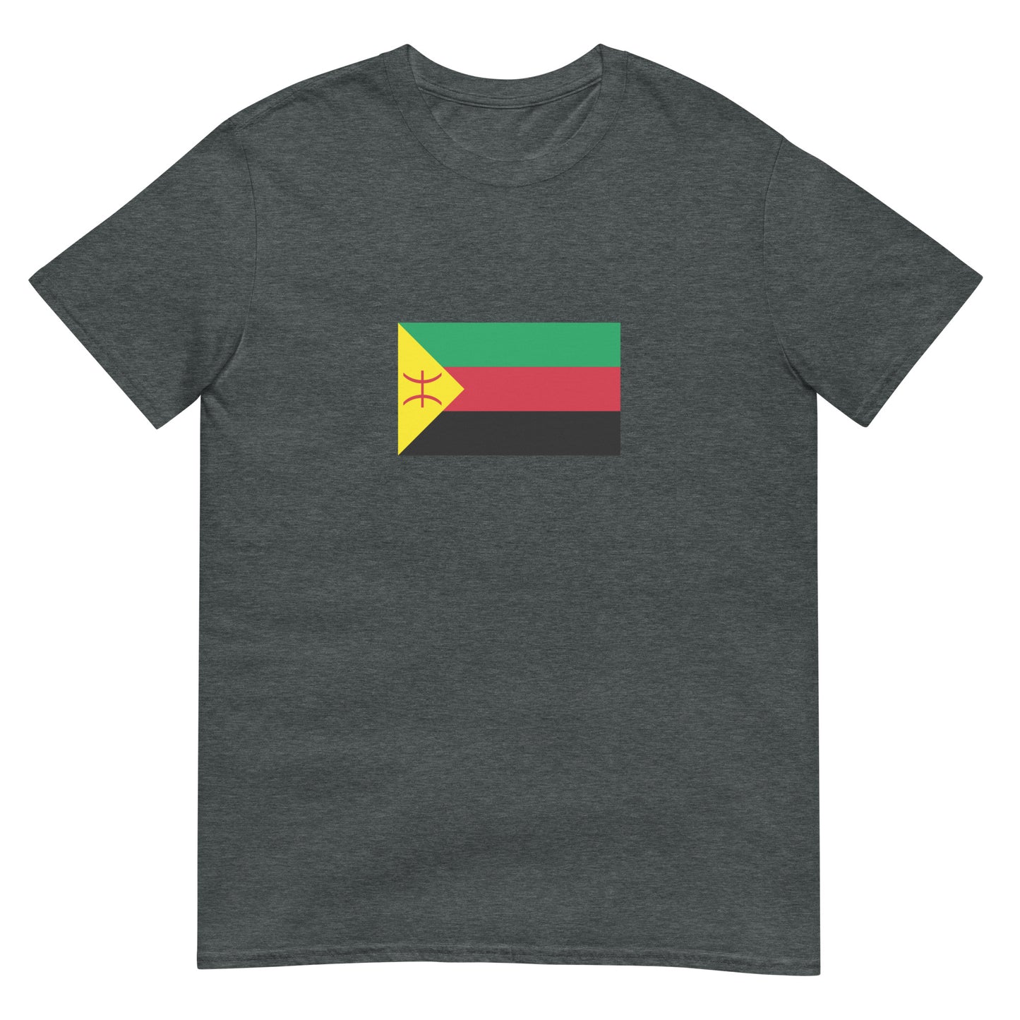 Algeria - Tuareg people | Ethnic Algeria Flag Interactive T-shirt