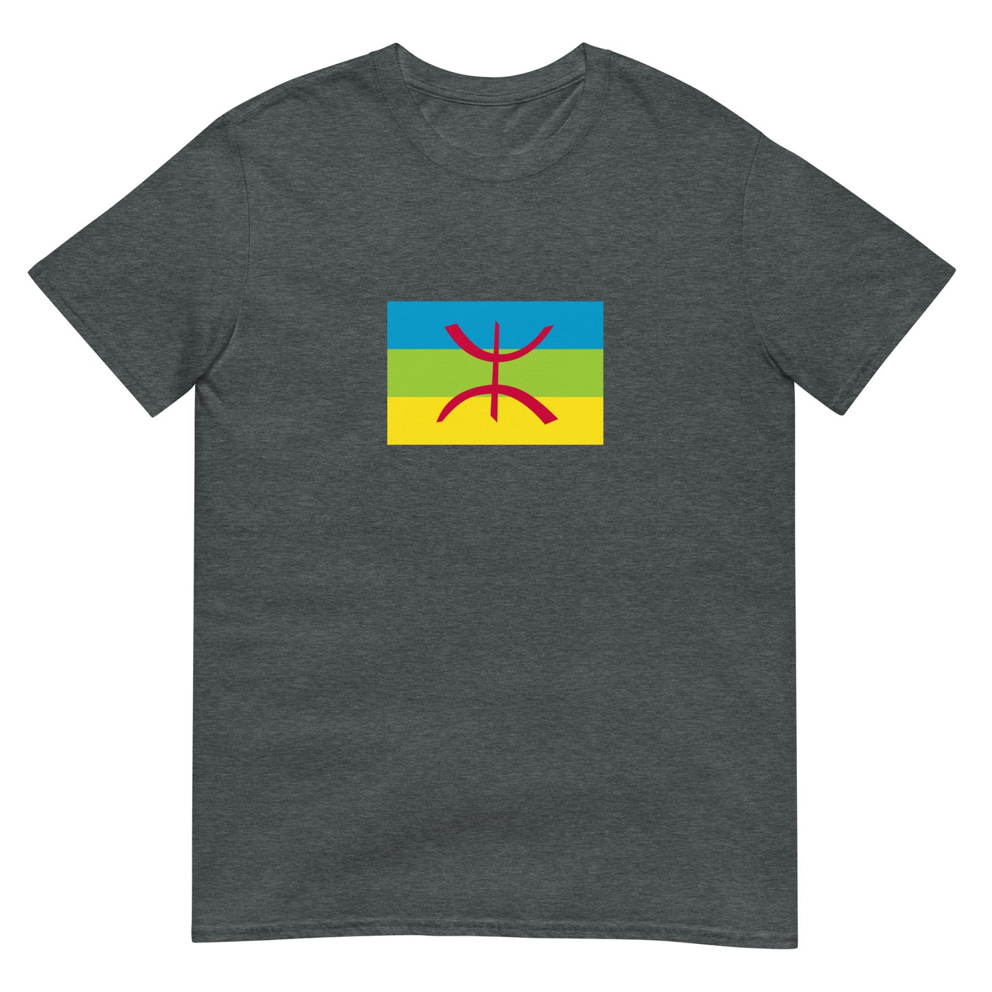 Algeria - Berbers Amazighs | Ethnic Algeria Flag Interactive T-shirt