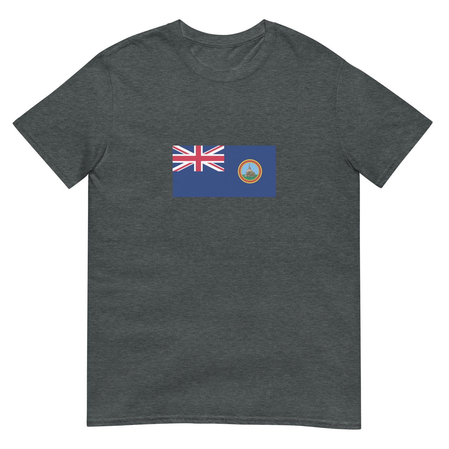 Sri Lanka - British Ceylon (1875-1948) | Historical Flag Short-Sleeve Unisex T-Shirt