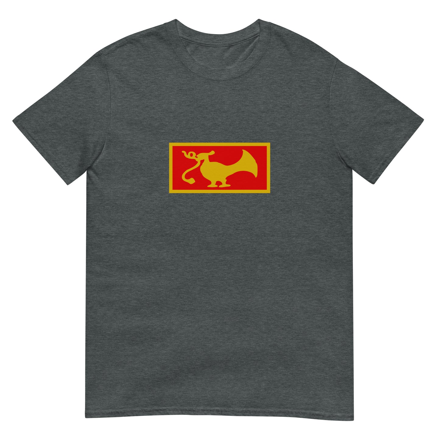 Sri Lanka - Kingdom of Gampola (1341-1408) | Historical Flag Short-Sleeve Unisex T-Shirt