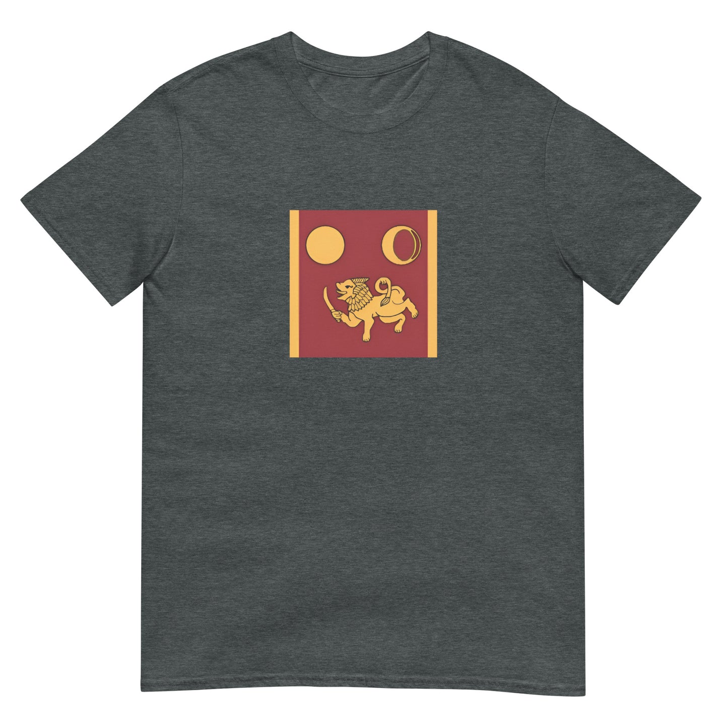 Sri Lanka - Anuradhapura Kingdom (437 BC-1017 AD) | Historical Flag Short-Sleeve Unisex T-Shirt