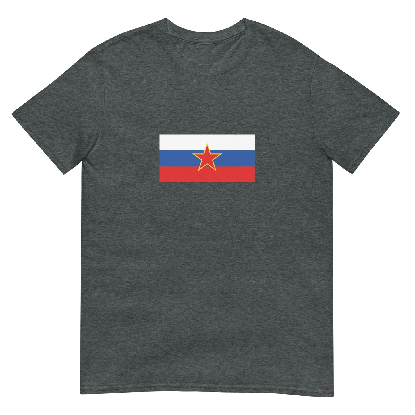 Slovenia - Socialist Republic of Slovenia (1945-1991) | Historical Flag Short-Sleeve Unisex T-Shirt