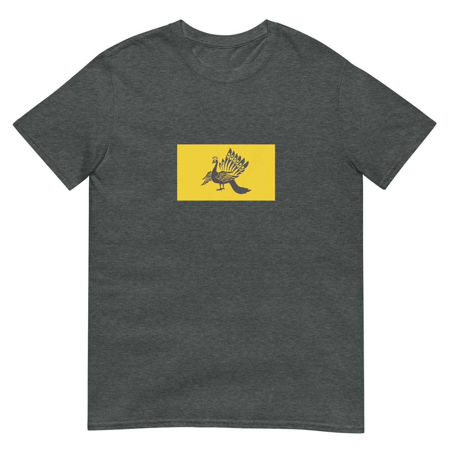 Myanmar (Burma) - Taungoo Dynasty - Second Burmese Empire (1510-1752) | Historical Flag Short-Sleeve Unisex T-Shirt