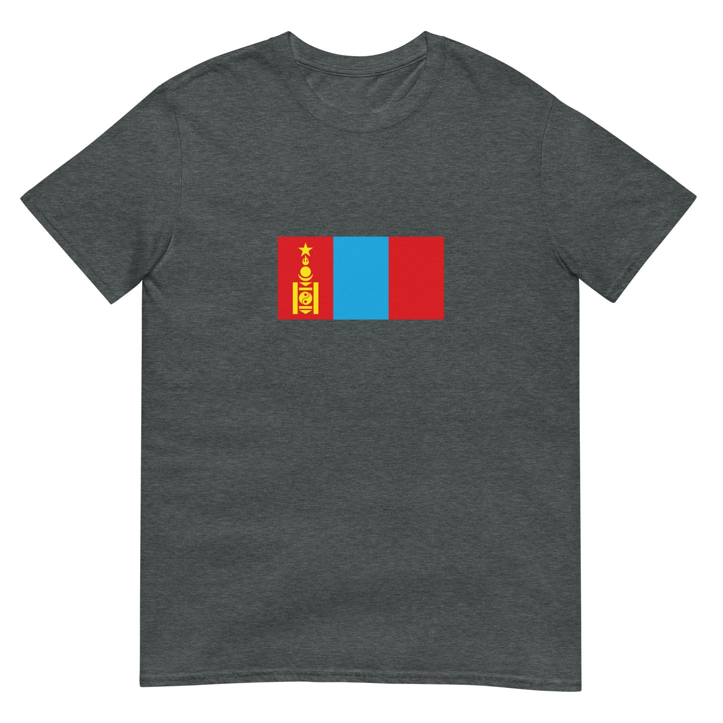 Mongolia - Mongolian People's Republic (1945-1992) | Historical Flag Short-Sleeve Unisex T-Shirt