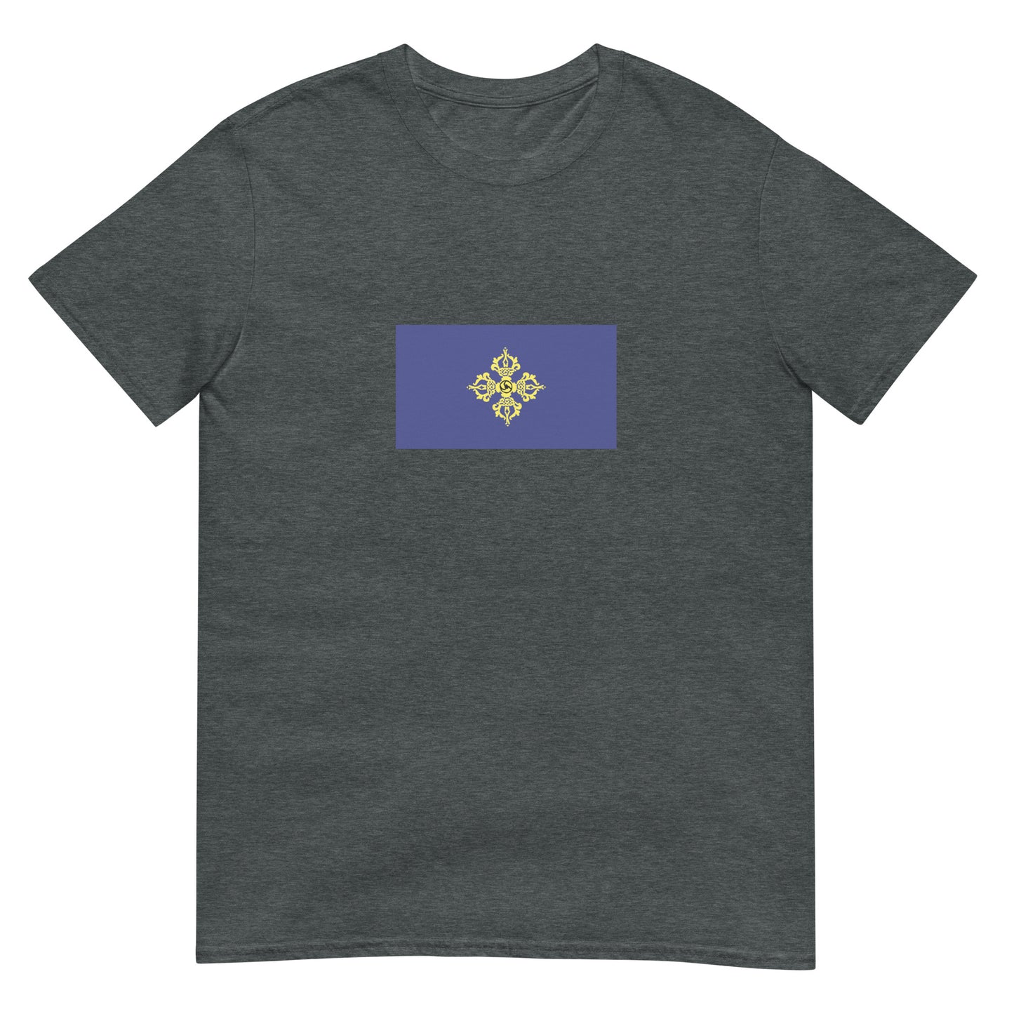 Mongolia - Dzungar Khanate (1634-1755) | Historical Flag Short-Sleeve Unisex T-Shirt