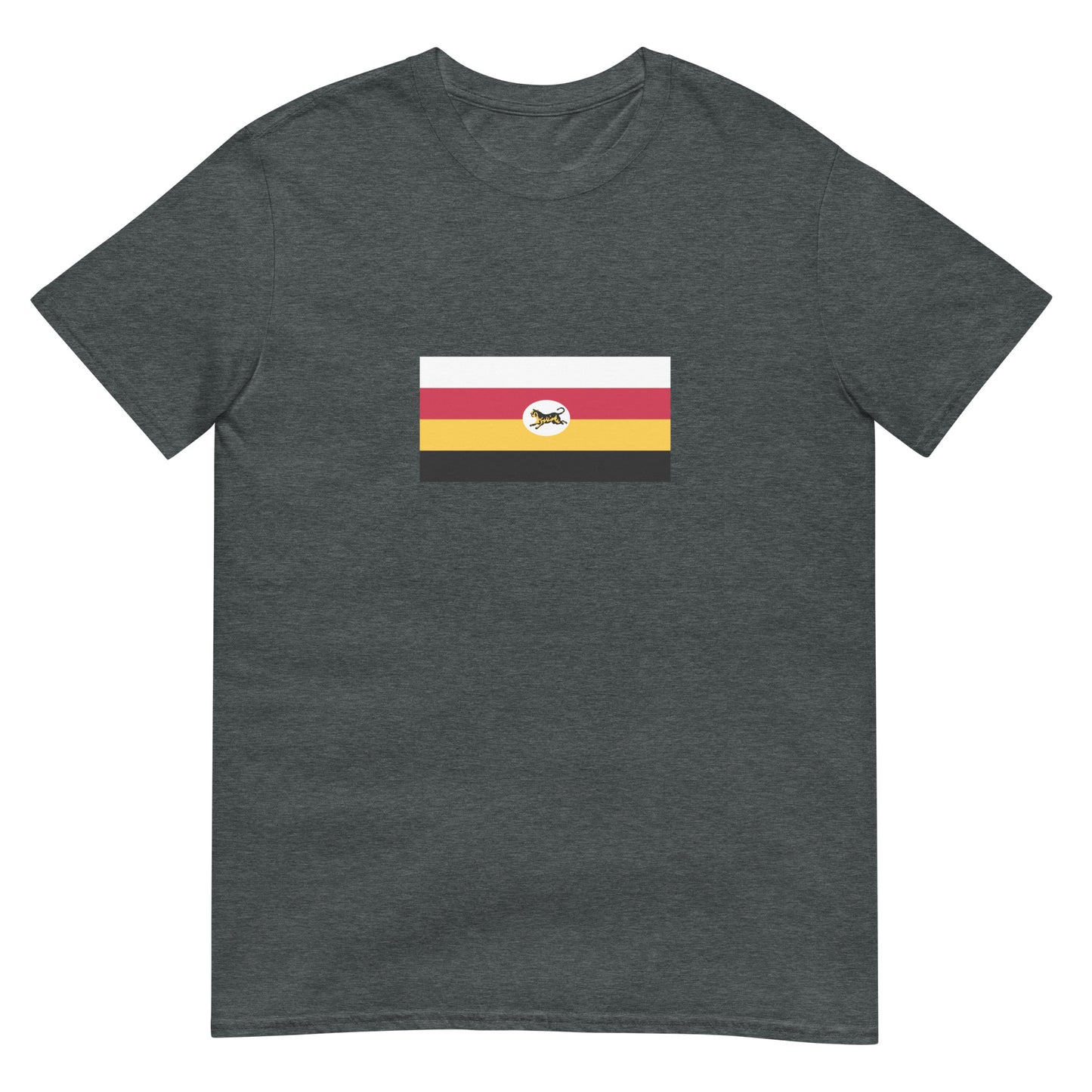 Malaysia - Federated Malay States (1895-1946) | Historical Flag Short-Sleeve Unisex T-Shirt