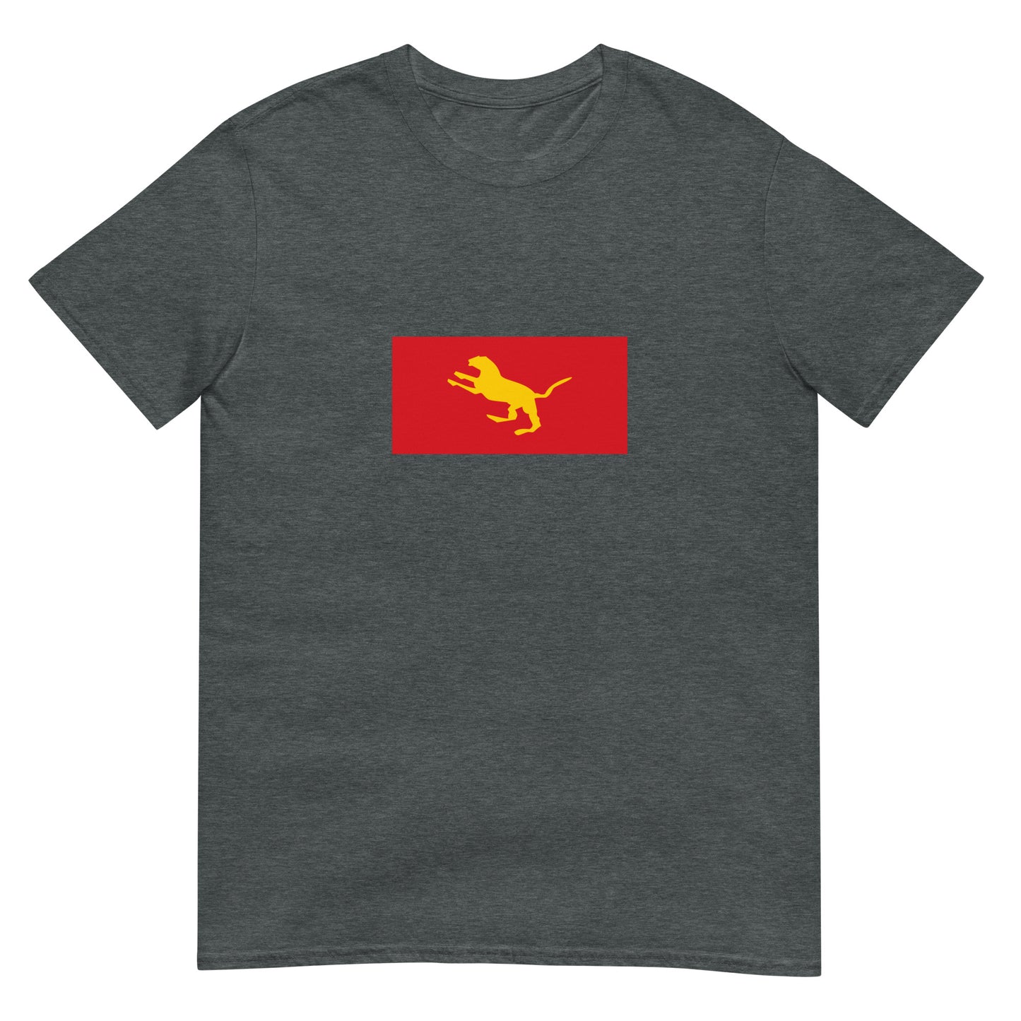 Malaysia - Sultanate of Kedah (1821-1912) | Historical Flag Short-Sleeve Unisex T-Shirt