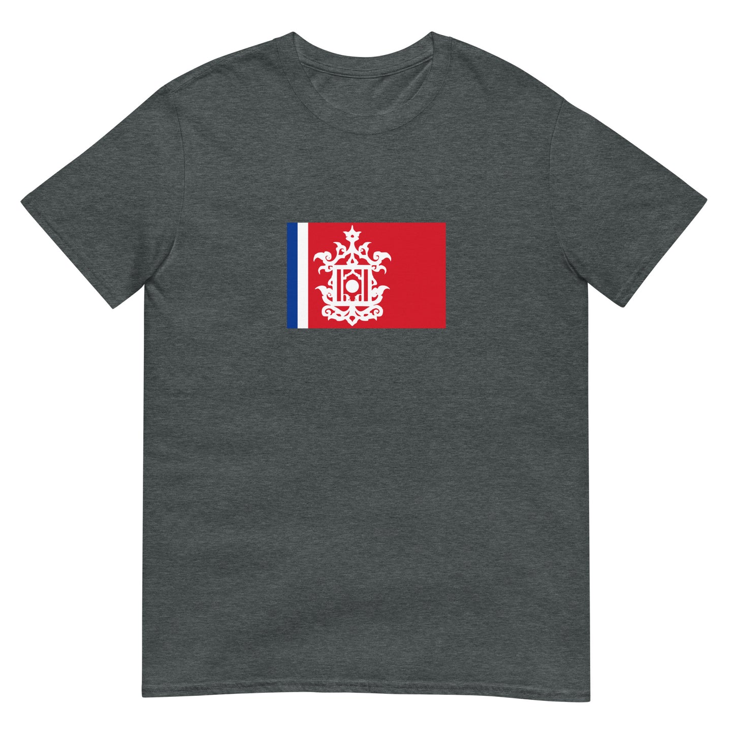 Malaysia - Sultanate of Sulu (1457-1915) | Historical Flag Short-Sleeve Unisex T-Shirt