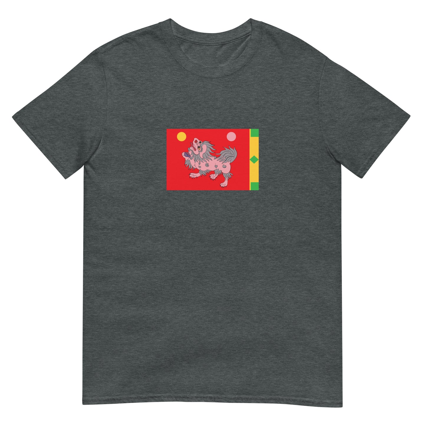 Kyrgyzstan - Tibetan Empire (670-692) | Historical Flag Short-Sleeve Unisex T-Shirt