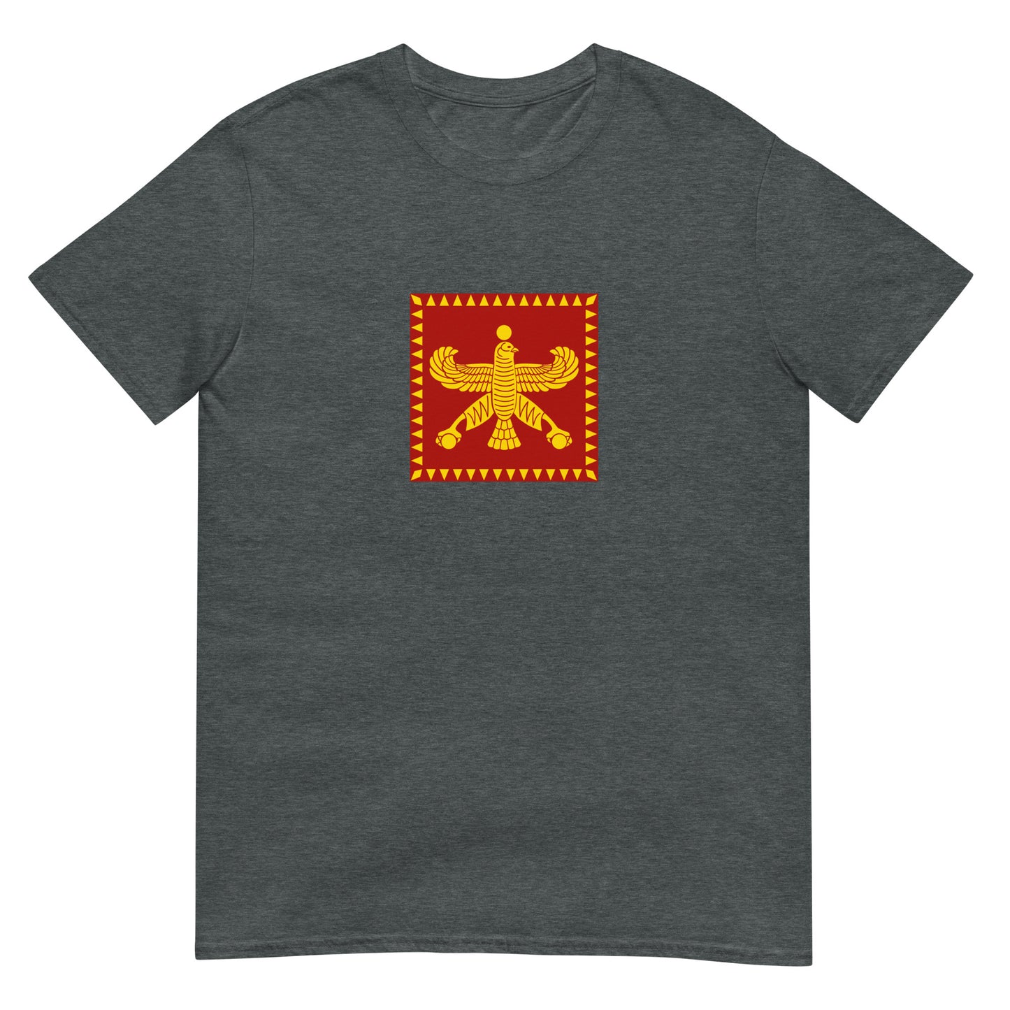 Kuwait - Achaemenid Persian Empire (550BC-330BC) | Kuwait Flag Interactive History T-Shirt