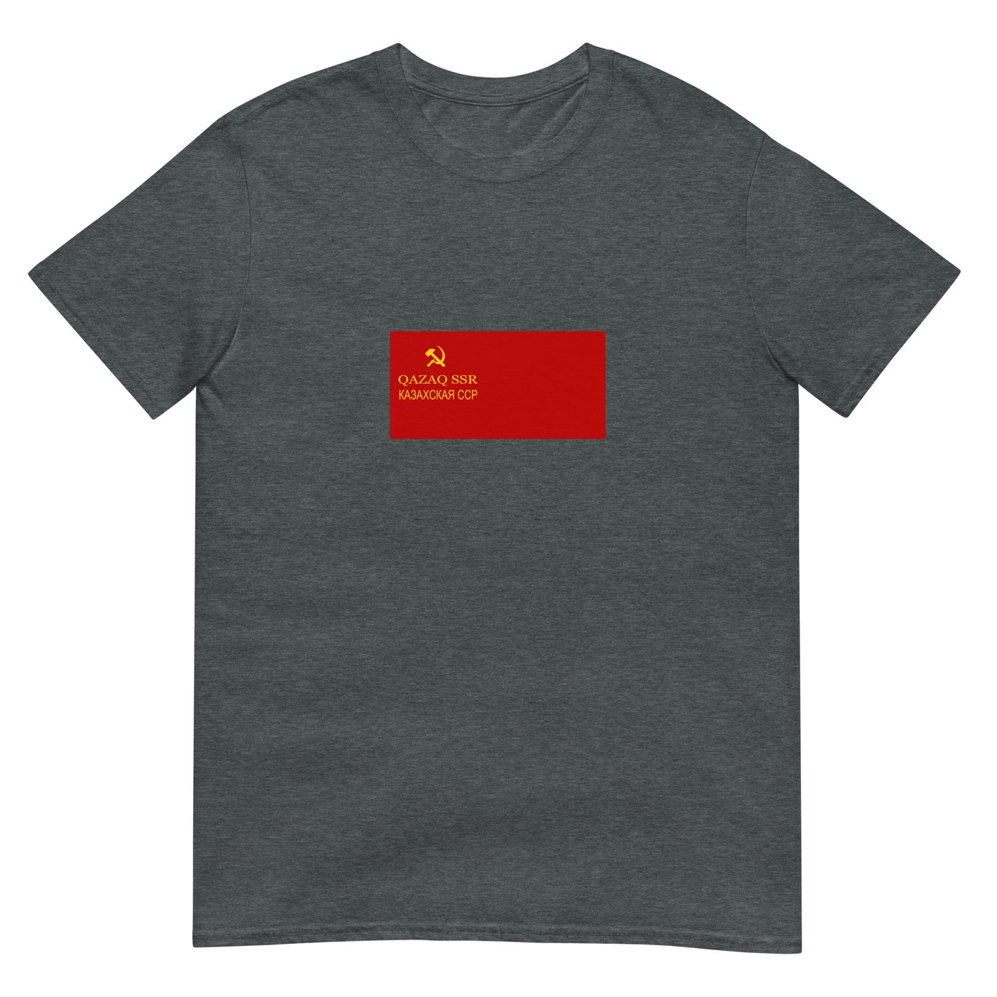 Kazakhstan - Kazakh Soviet Socialist Republic (1936-1940) | Historical Flag Short-Sleeve Unisex T-Shirt