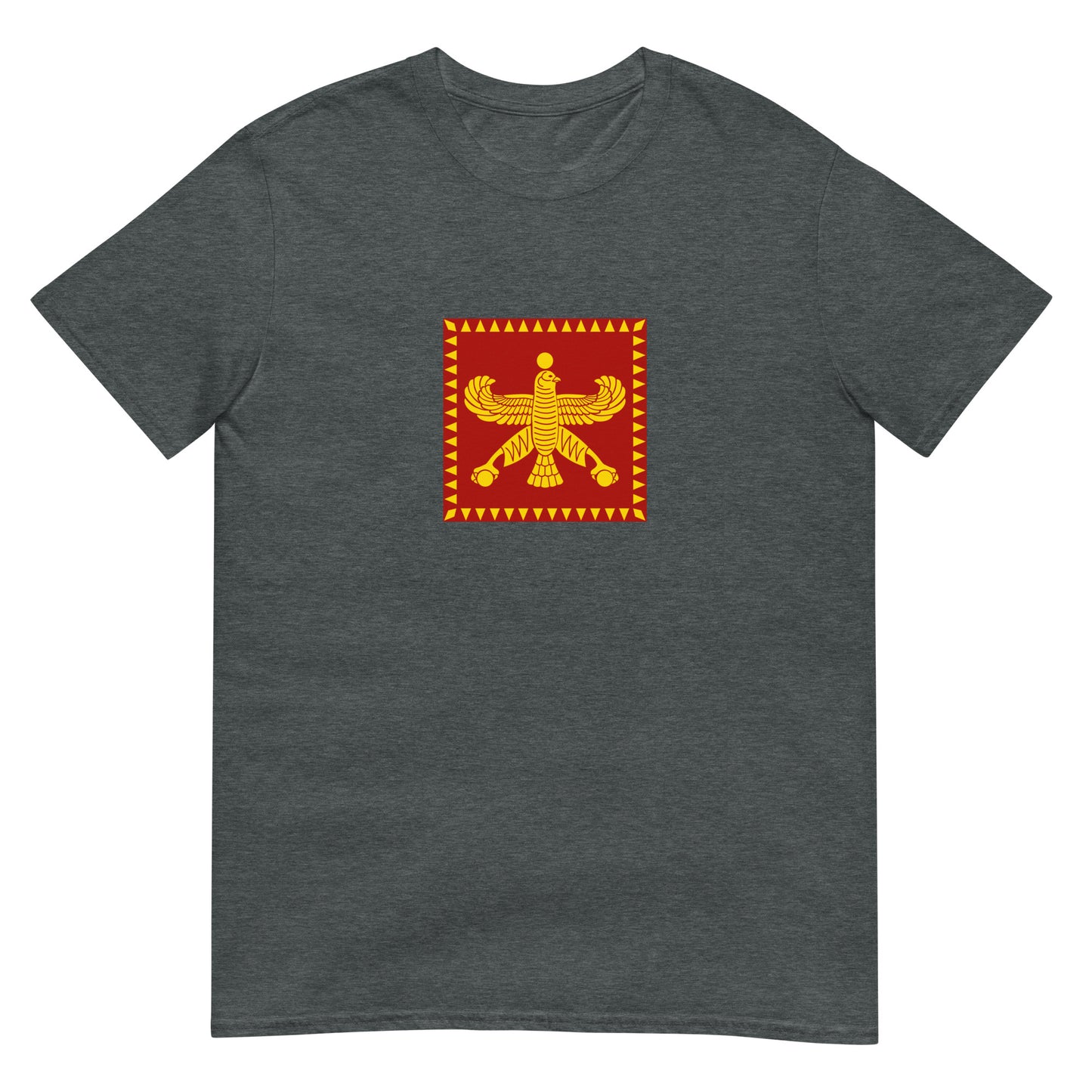 Iran - Achaemenid Empire (550 BC-330 BC) | Historical Flag Short-Sleeve Unisex T-Shirt
