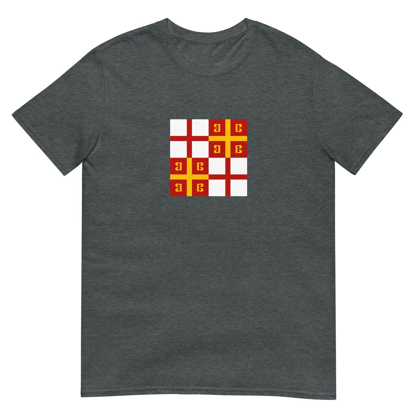 Greece - Empire of Constantinople (1204-1261) | Greece Flag Interactive History T-Shirt