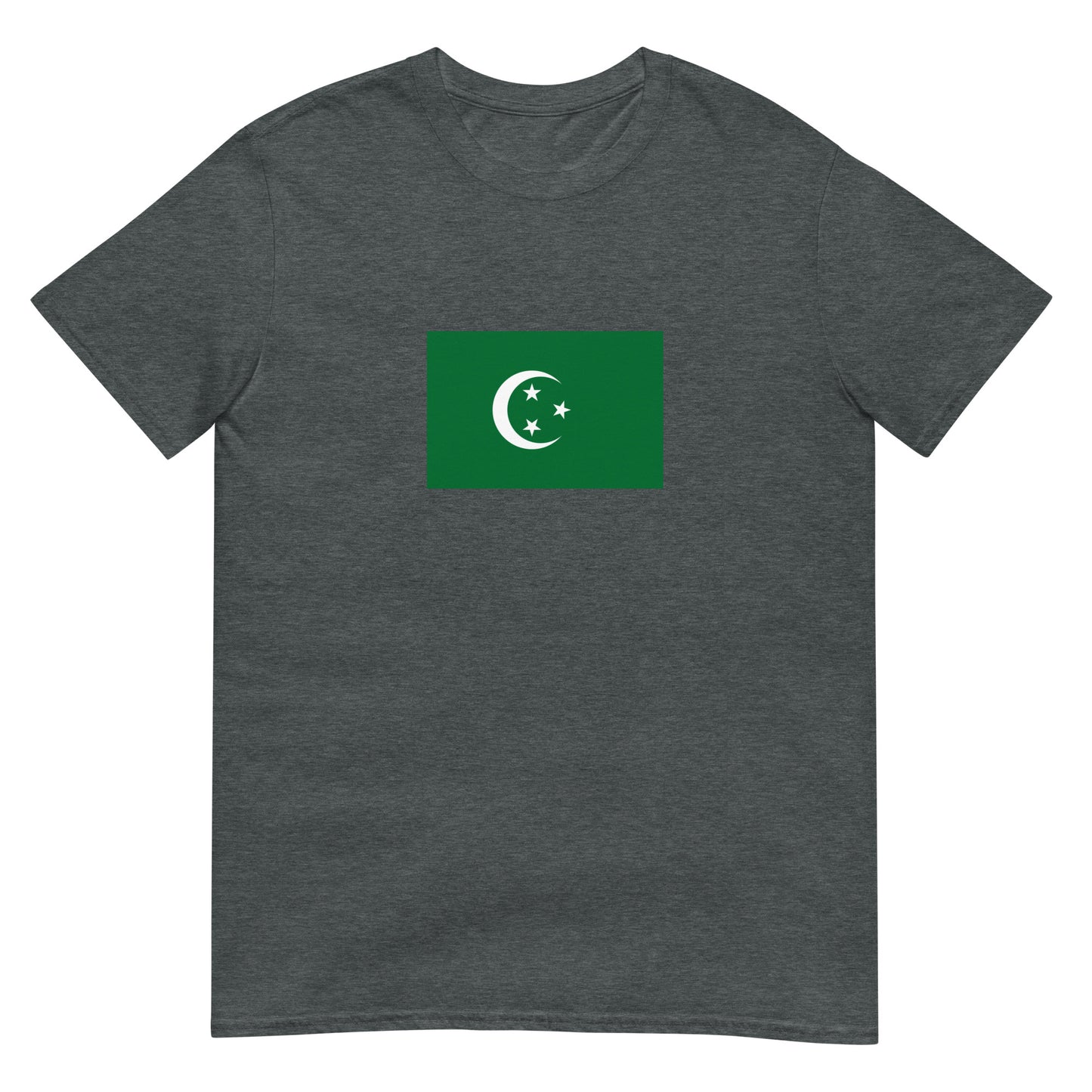 Egypt - Kingdom of Egypt (1922-1952) | Egypt Flag Interactive History T-Shirt