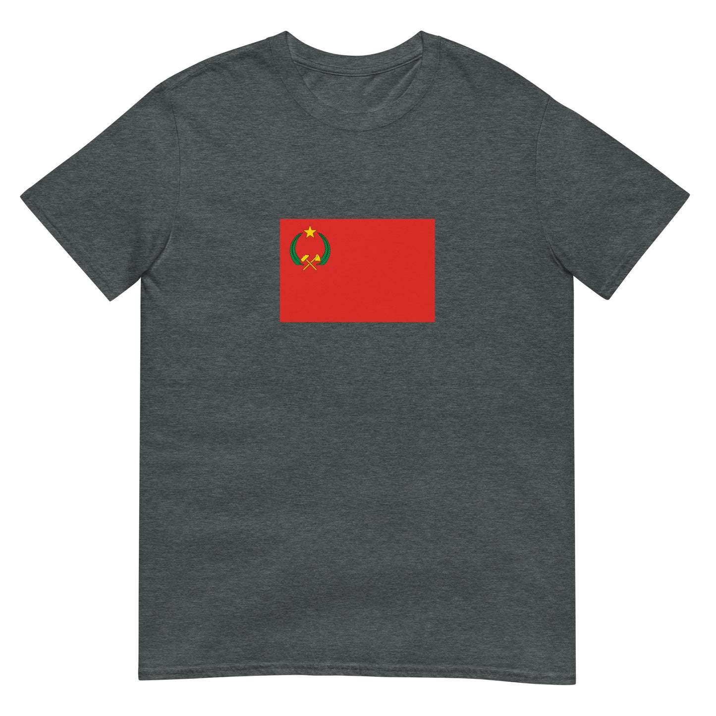 Congo - People's Republic of Congo (1969-1992) | Historical Flag Short-Sleeve Unisex T-Shirt