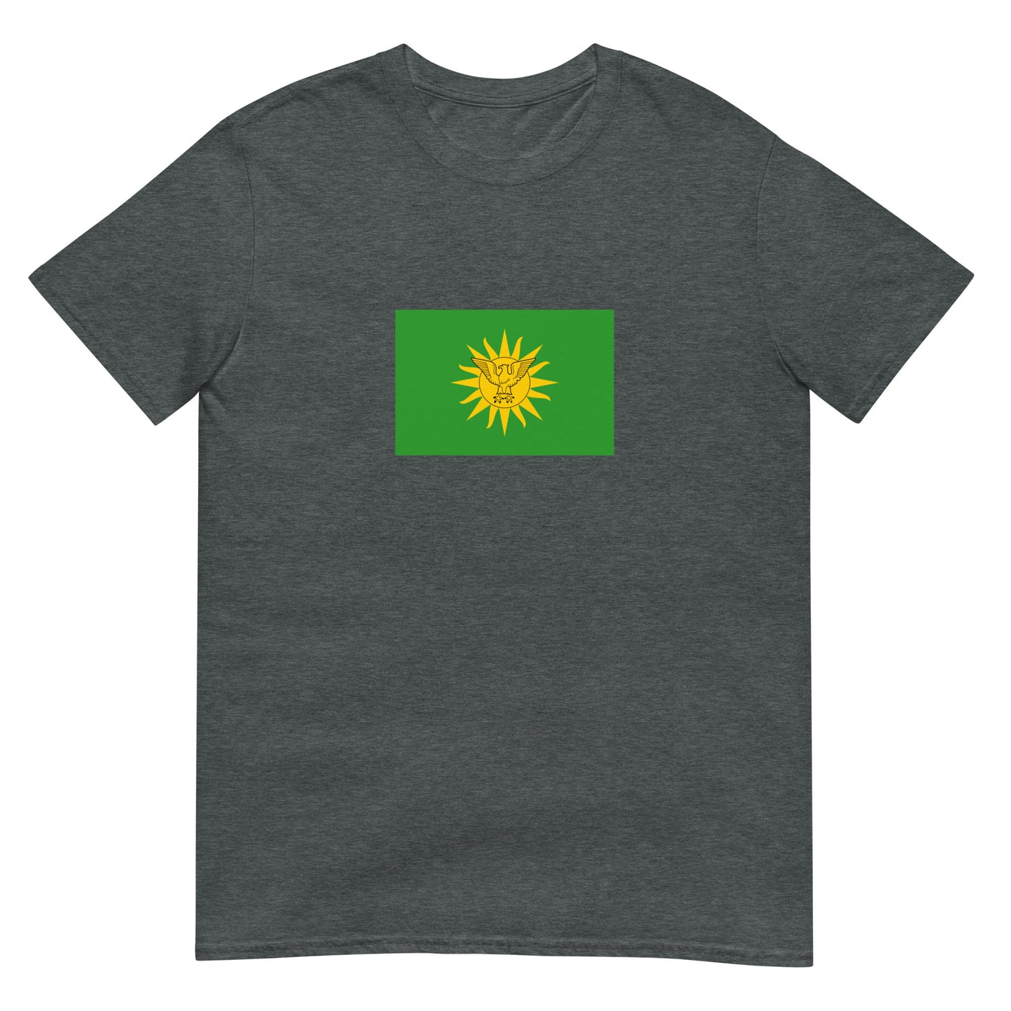 Central African Republic (1976-1979) | Historical Flag Short-Sleeve Unisex T-Shirt